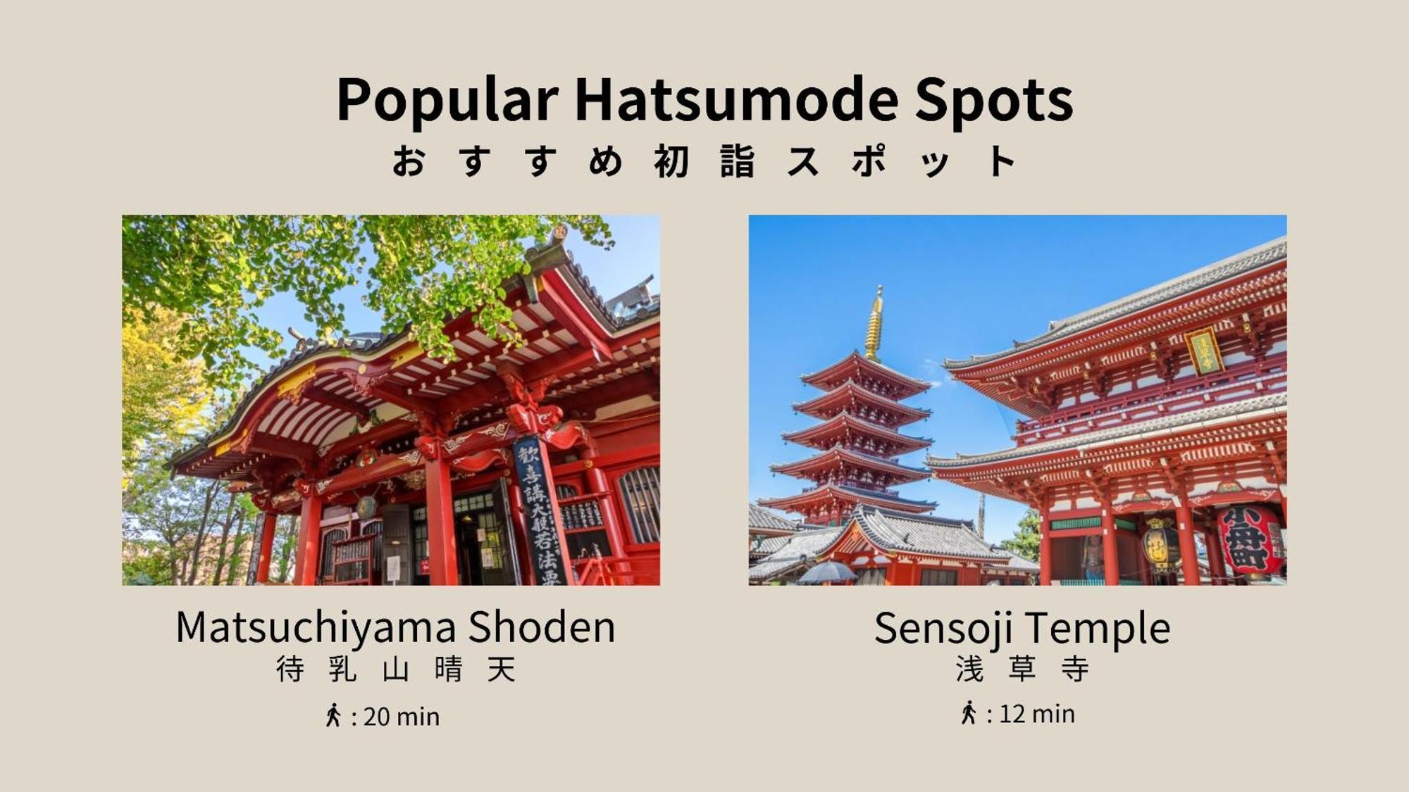 Playsis Asakusa Токио Экстерьер фото